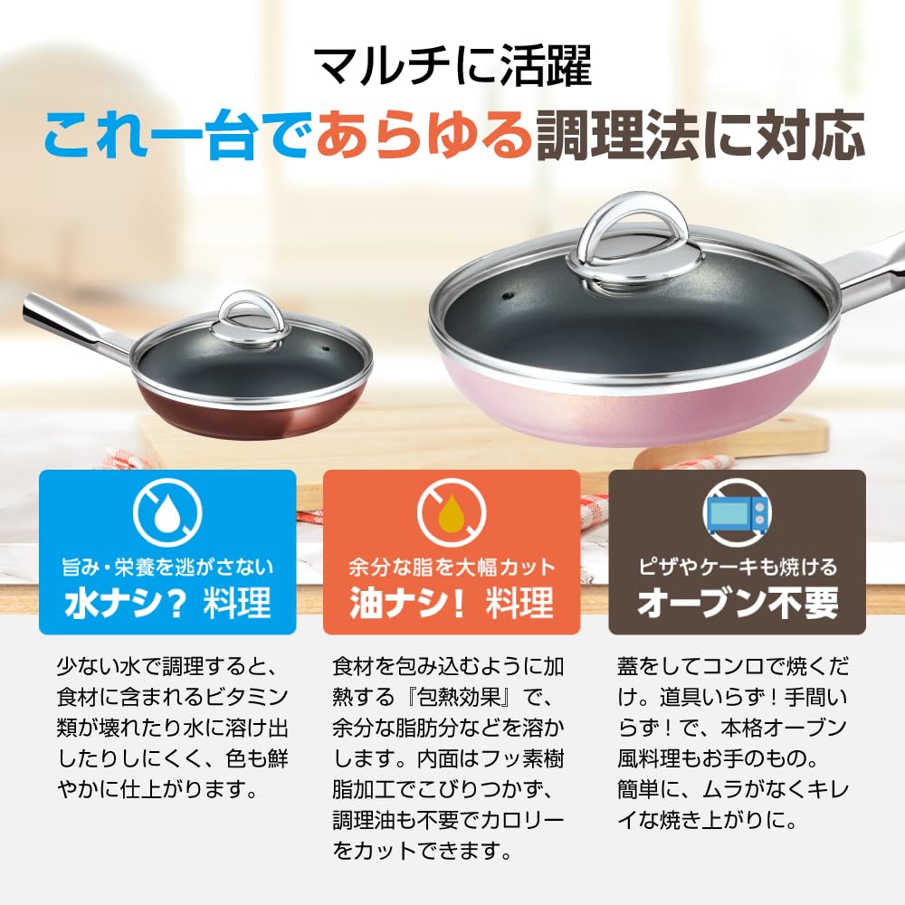 新品未使用品　アサヒ軽金属ディナーパン26cm Amazon | アサヒ軽金属 フライパン ディナーパン 26cm IH ガス 対応 浅